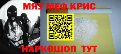 MDMA Premium VHQ Гусев