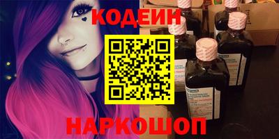 MDMA Premium VHQ Гусев