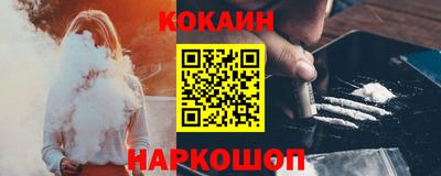 каннабис Гусь-Хрустальный