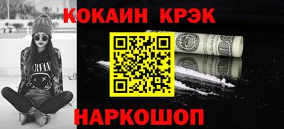 MDMA Premium VHQ Гусев