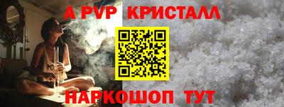 MDMA Premium VHQ Гусев