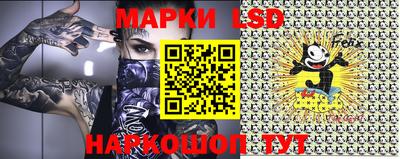 MDMA Premium VHQ Гусев