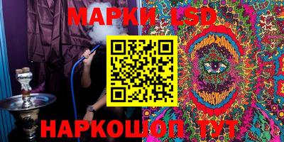 каннабис Гусь-Хрустальный