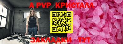 наркотики Гусиноозёрск