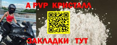 MDMA Premium VHQ Гусев