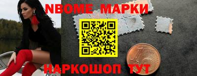 MDMA Premium VHQ Гусев
