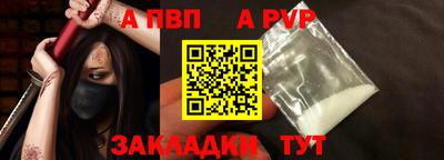 наркотики Гусиноозёрск