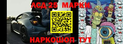 МДПВ Кузнецк