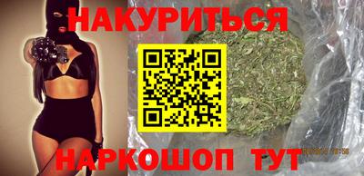 MDMA Кудымкар