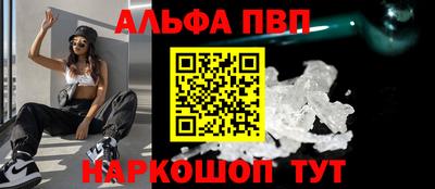 наркотики Гусиноозёрск