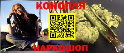 наркотики Гусиноозёрск