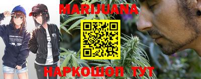 наркотики Гусиноозёрск