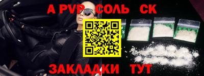 MDMA Premium VHQ Гусев