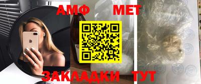 MDMA Premium VHQ Гусев