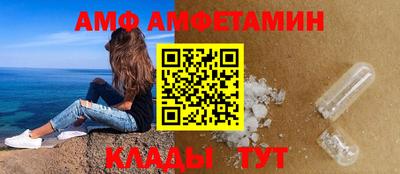 каннабис Гусь-Хрустальный