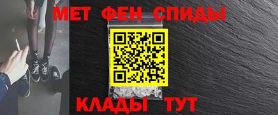 каннабис Гусь-Хрустальный