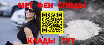 наркотики Гусиноозёрск