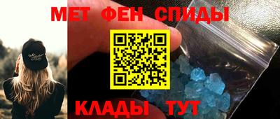 каннабис Гусь-Хрустальный