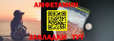 наркотики Гусиноозёрск