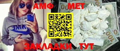 MDMA Premium VHQ Гусев