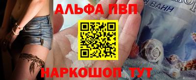 наркотики Гусиноозёрск