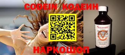 MDMA Premium VHQ Гусев