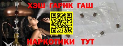 MDMA Premium VHQ Гусев