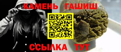 MDMA Premium VHQ Гусев