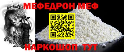 MDMA Premium VHQ Гусев