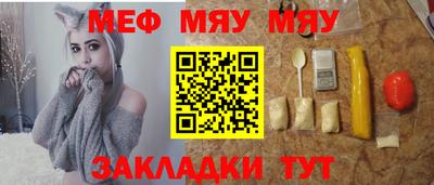 MDMA Premium VHQ Гусев
