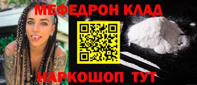 MDMA Premium VHQ Гусев