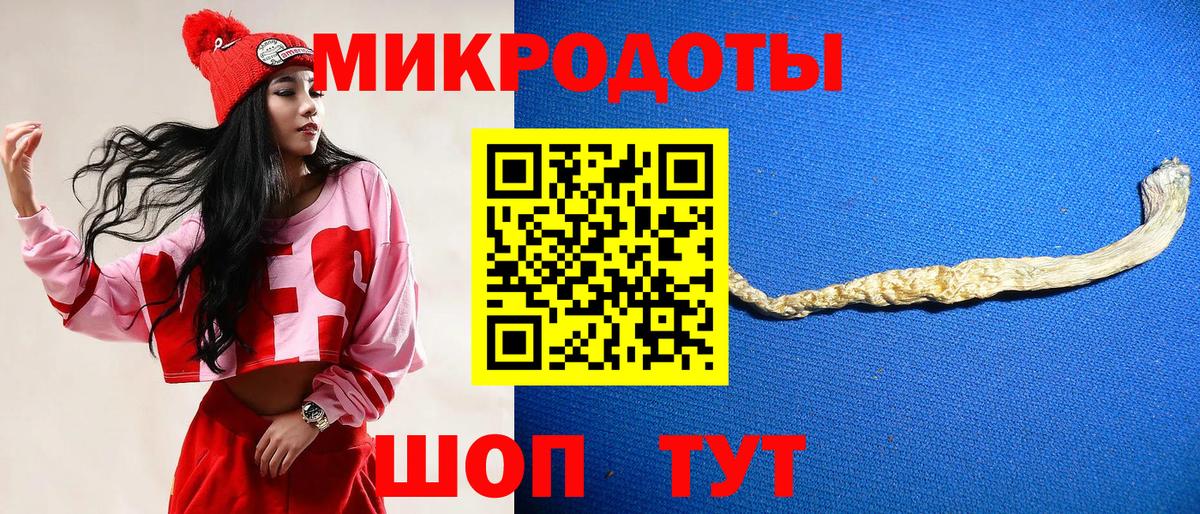 Канабис  ГАШИШ  Где купить  Меф МЯУ МЯУ   Cocaine  Вход с VPN  Мефедрон  Новоалександровск  ГАШ 