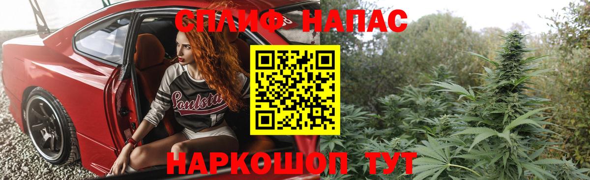 Марихуана OG Kush  Шишки марихуана LSD WEED  Новоалександровск  Вход с VPN 